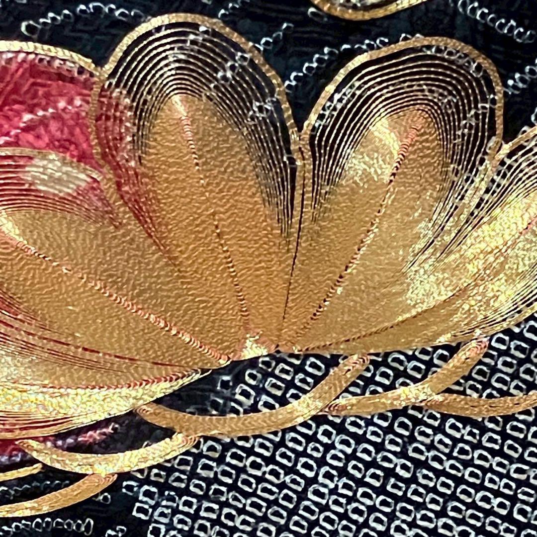 4881# Japanese Kimono Vintage Womens Silk Fabric Robe Kimono only sold Shibori