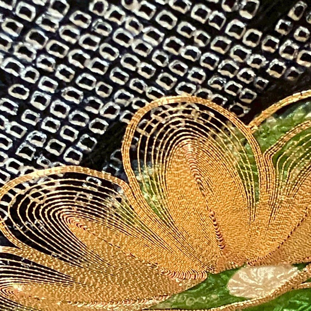 4881# Japanese Kimono Vintage Womens Silk Fabric Robe Kimono only sold Shibori