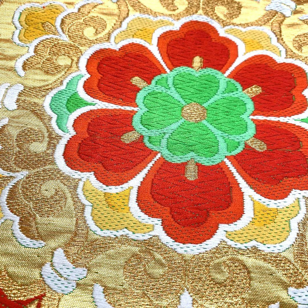 5066# Japanese Vintage Fukuro Obi Belt Kimono Fabric Silk Traditional Untailored