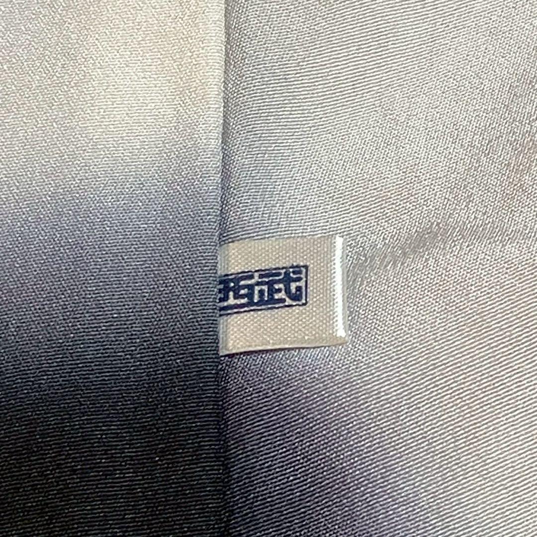 5483# Japanese Kimono Vintage Womens Silk Fabric Robe Kimono only sold Shibori