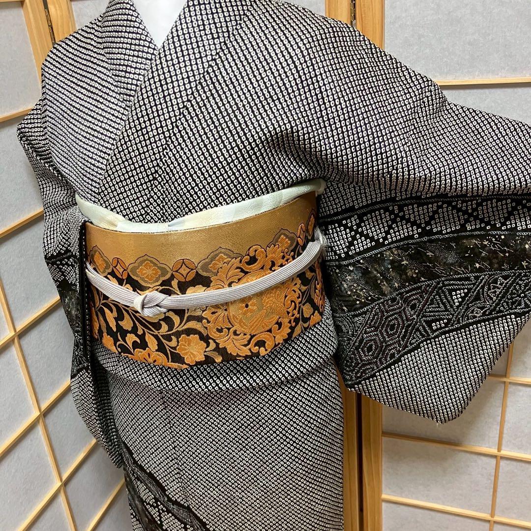 5483# Japanese Kimono Vintage Womens Silk Fabric Robe Kimono only sold Shibori