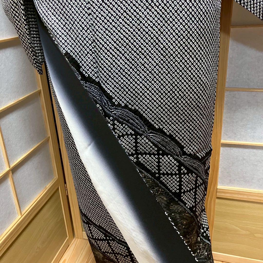 5483# Japanese Kimono Vintage Womens Silk Fabric Robe Kimono only sold Shibori