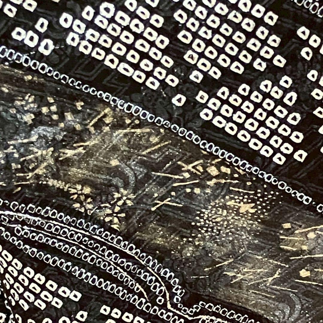 5483# Japanese Kimono Vintage Womens Silk Fabric Robe Kimono only sold Shibori