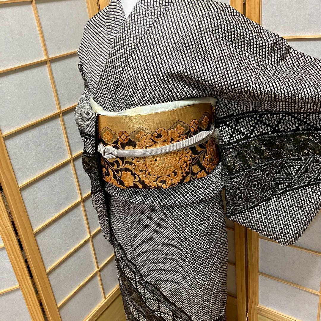 5483# Japanese Kimono Vintage Womens Silk Fabric Robe Kimono only sold Shibori