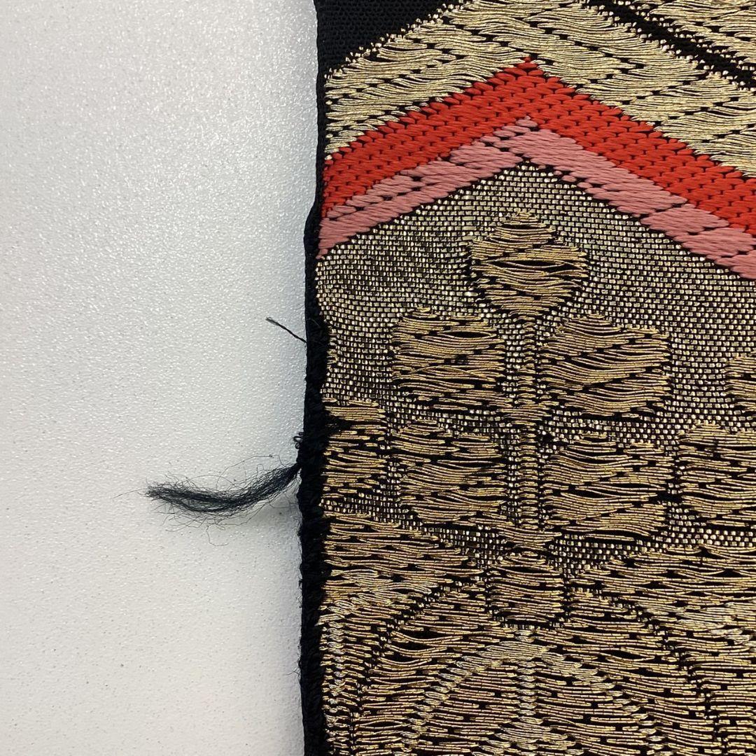 4924# Japanese Vintage Fukuro Obi Belt Kimono Fabric Silk Traditional Black