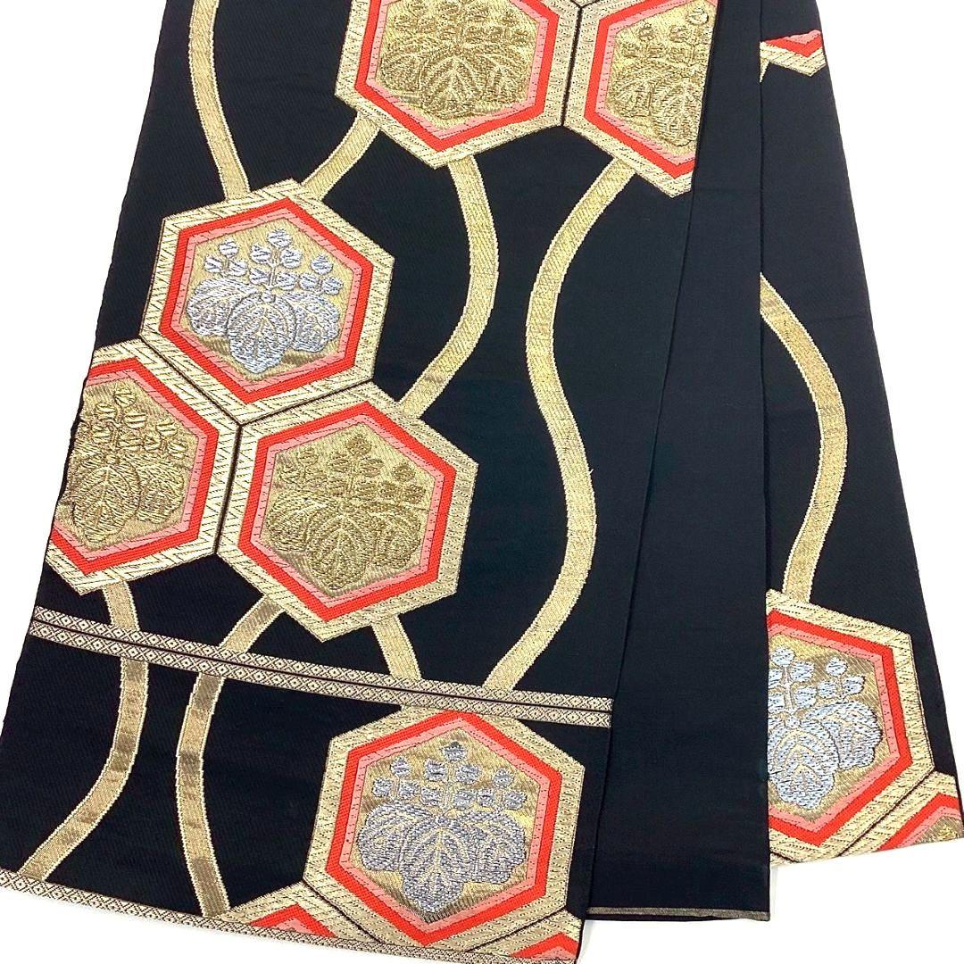 4924# Japanese Vintage Fukuro Obi Belt Kimono Fabric Silk Traditional Black