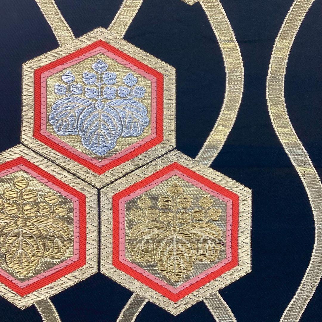 4924# Japanese Vintage Fukuro Obi Belt Kimono Fabric Silk Traditional Black