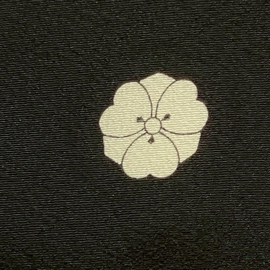 4323# Japanese Tomesode Kimono Vintage Womens Silk Fabric Robe Kimono only sold