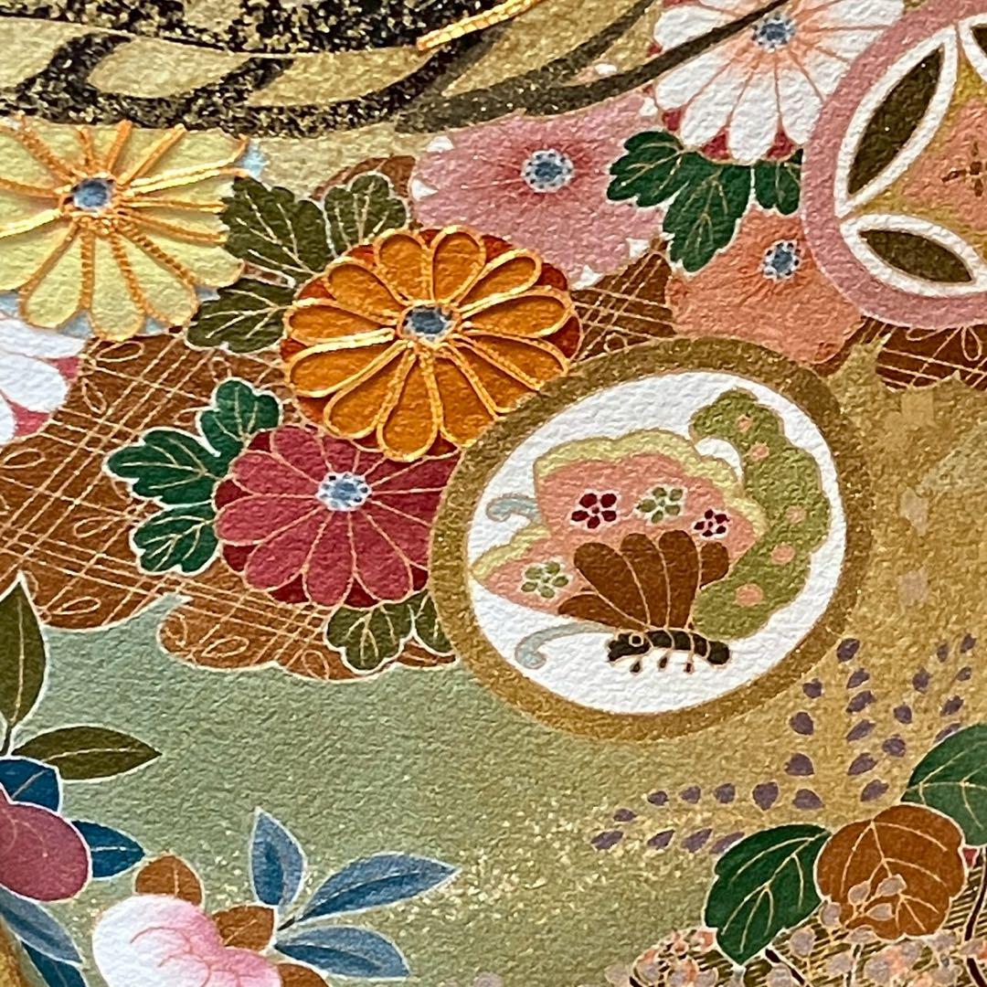 4323# Japanese Tomesode Kimono Vintage Womens Silk Fabric Robe Kimono only sold