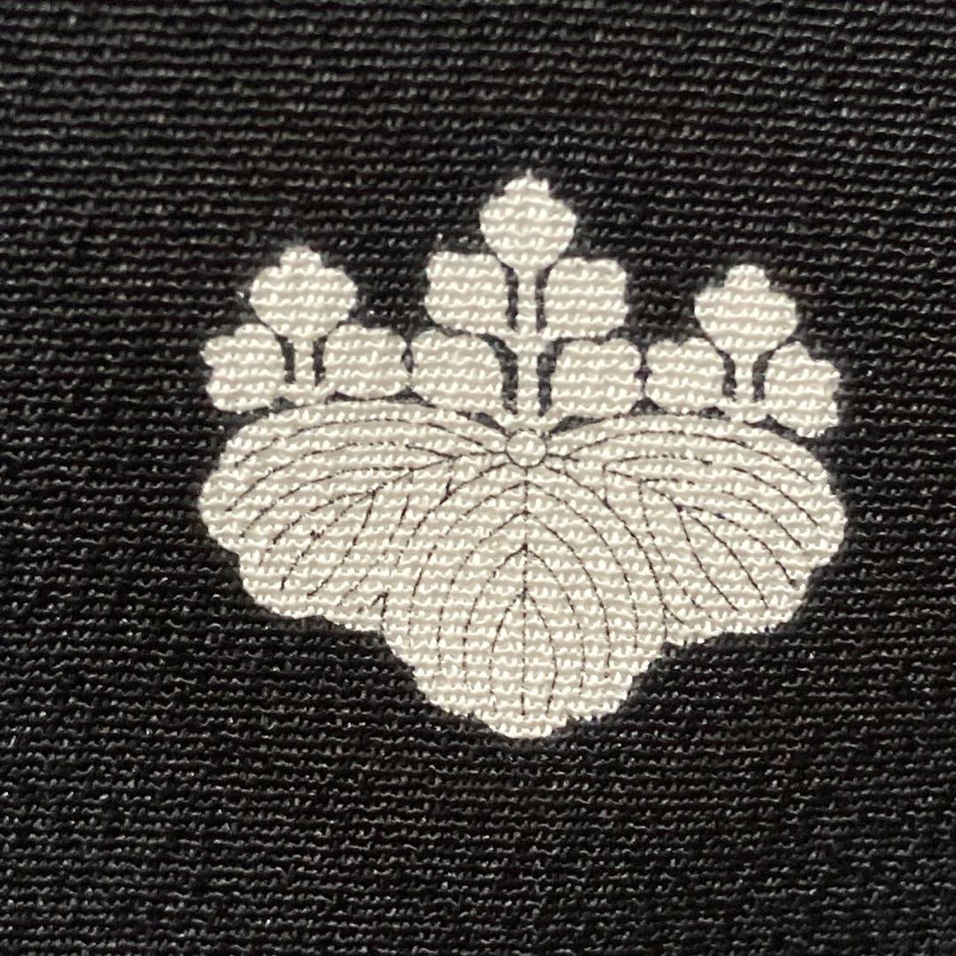 2894# Japanese Tomesode Kimono Vintage Womens Silk Fabric Robe Kimono only sold