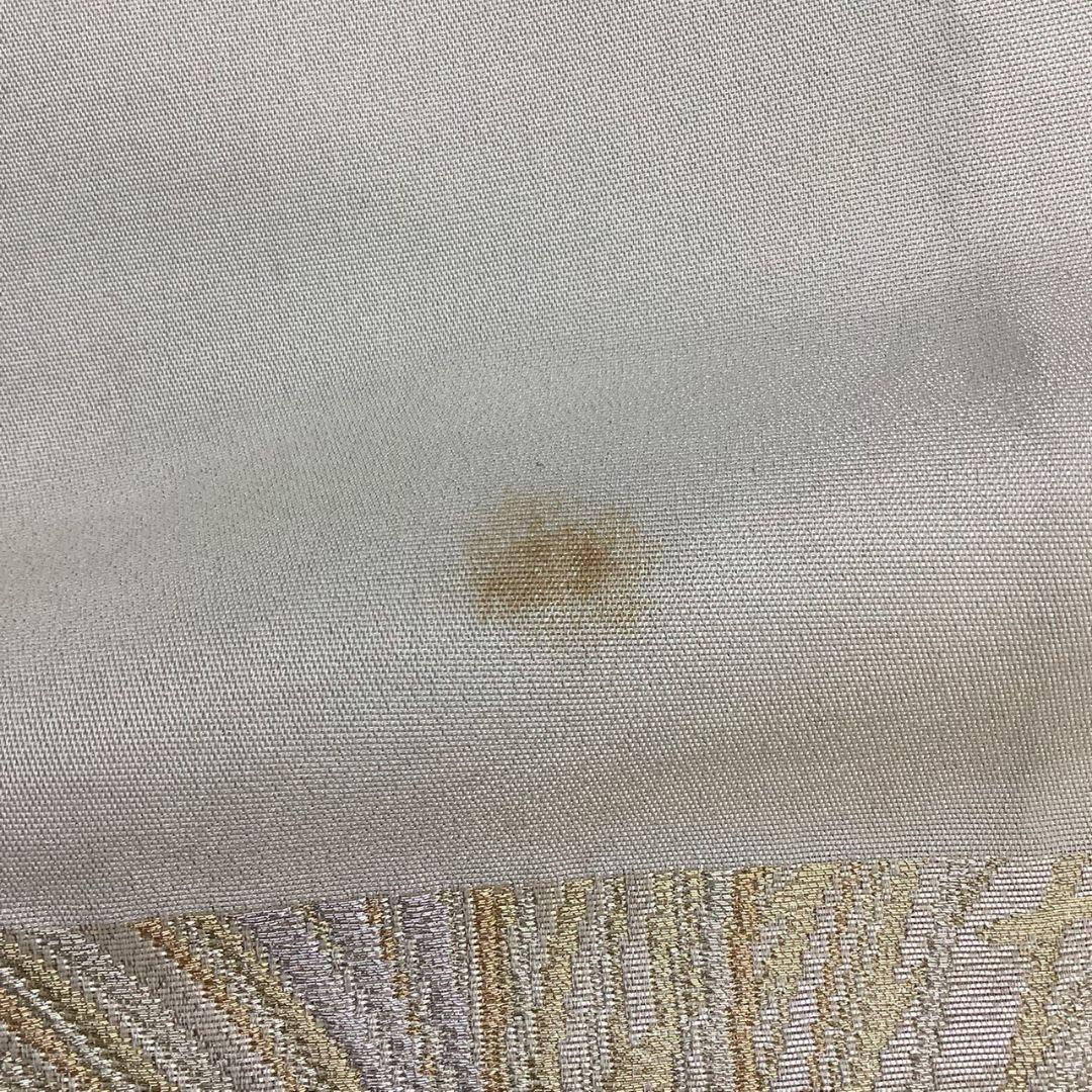 4920# Japanese Vintage Fukuro Obi Belt Kimono Fabric Silk Traditional Gold