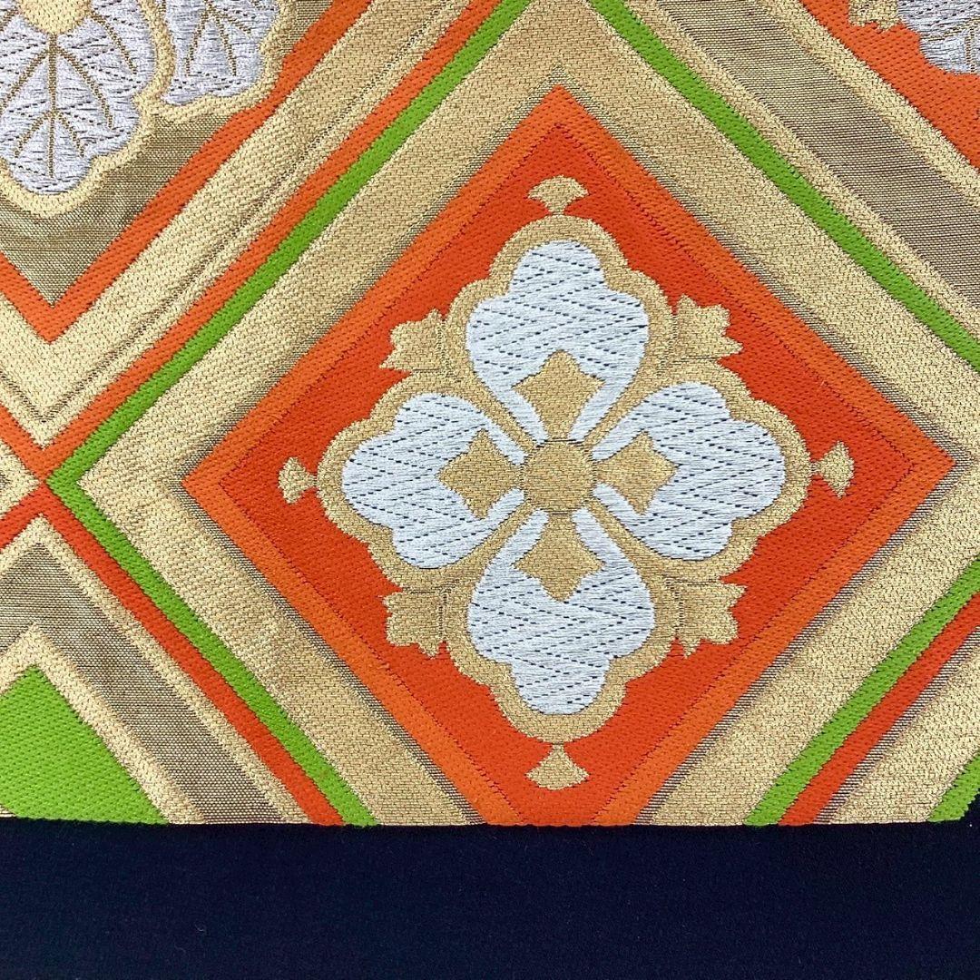 4979# Japanese Vintage Fukuro Obi Belt Kimono Fabric Silk Traditional Black