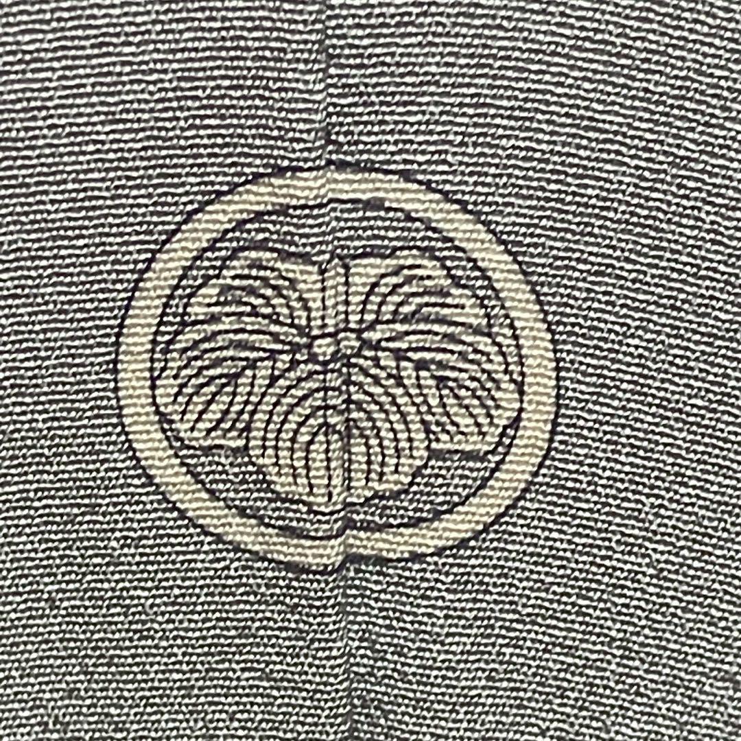 5793# Japanese Tomesode Kimono Vintage Womens Silk Fabric Robe Kimono only sold