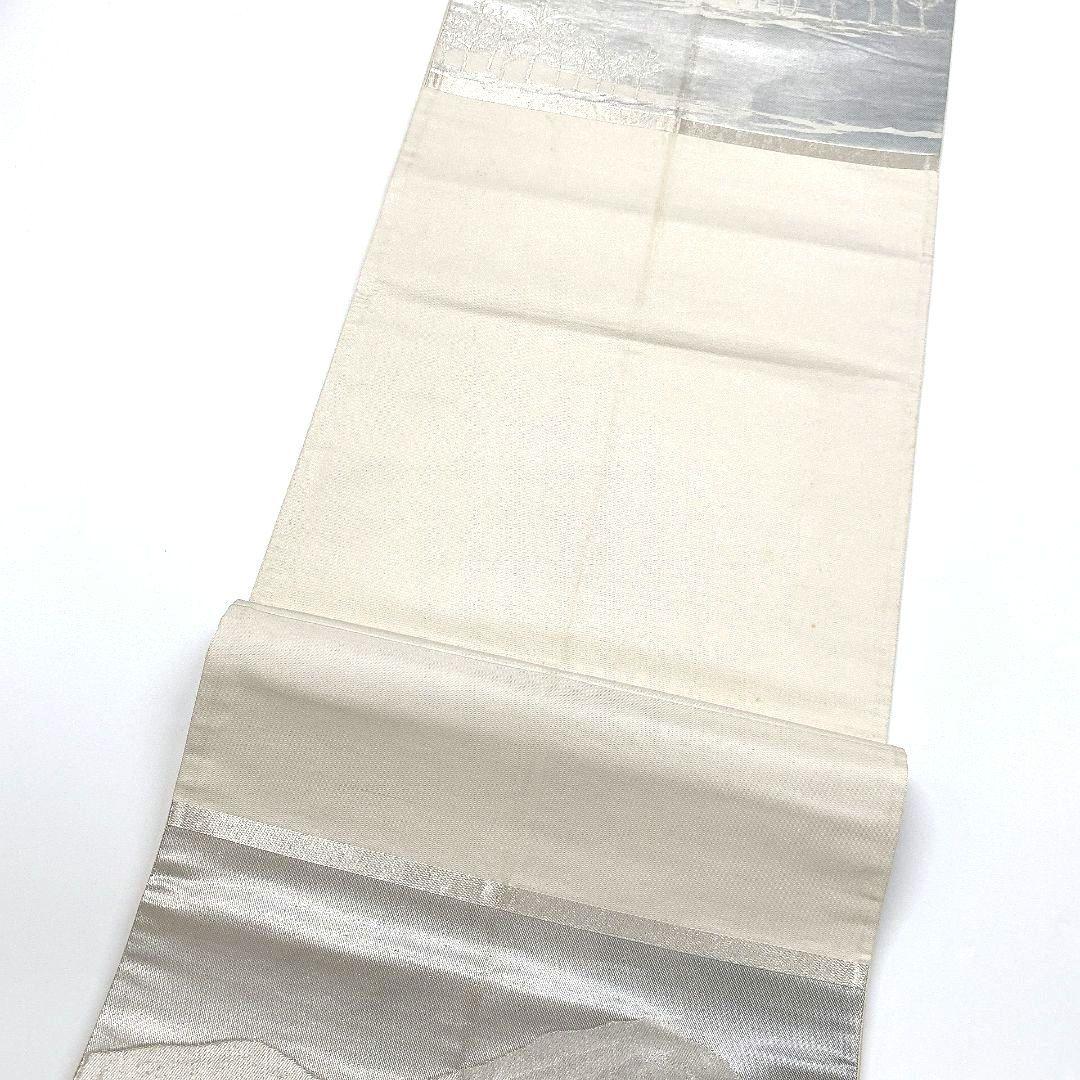5063# Japanese Vintage Fukuro Obi Belt Kimono Fabric Silk Traditional Silver