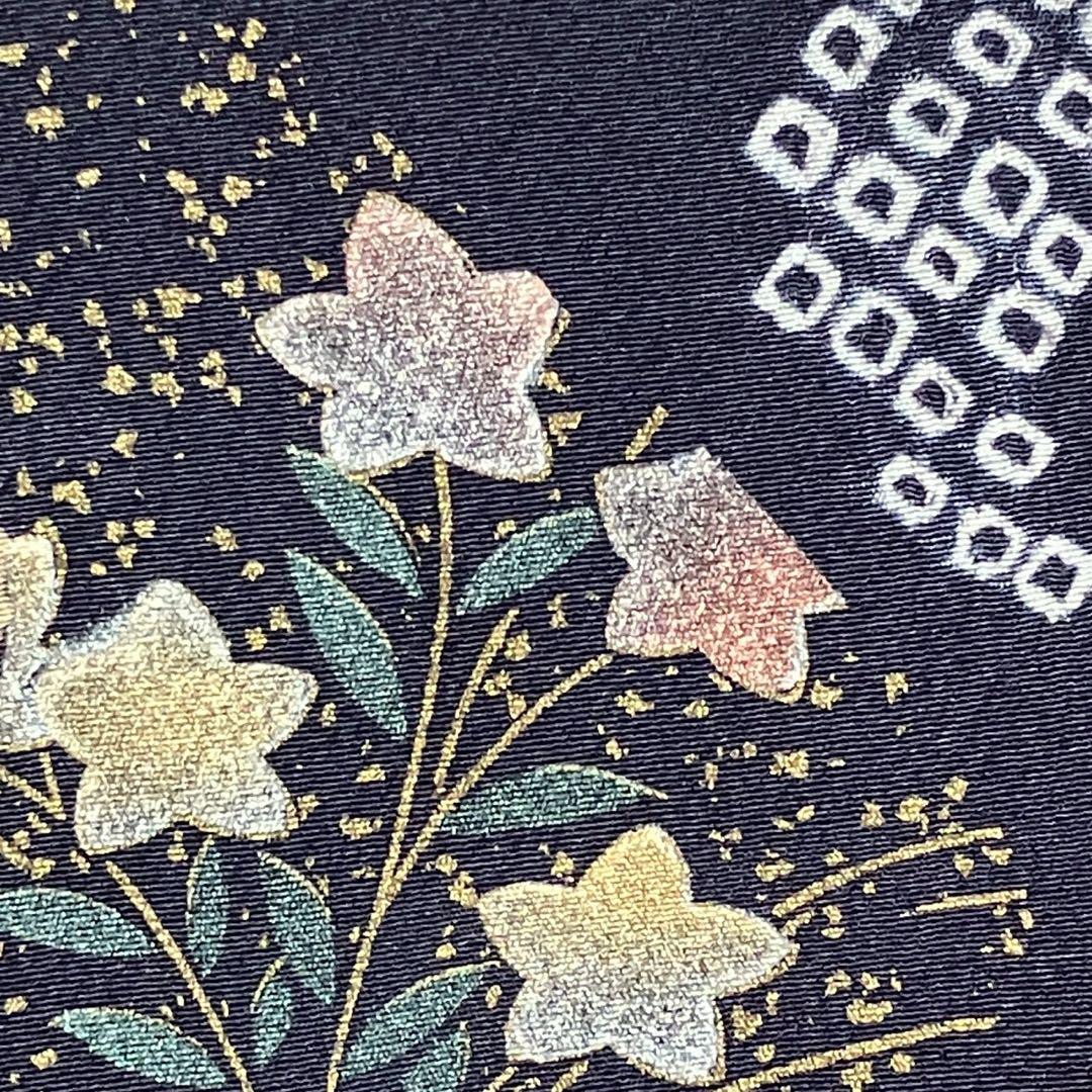 5481# Japanese Kimono Vintage Womens Silk Fabric Robe Kimono only sold Shibori