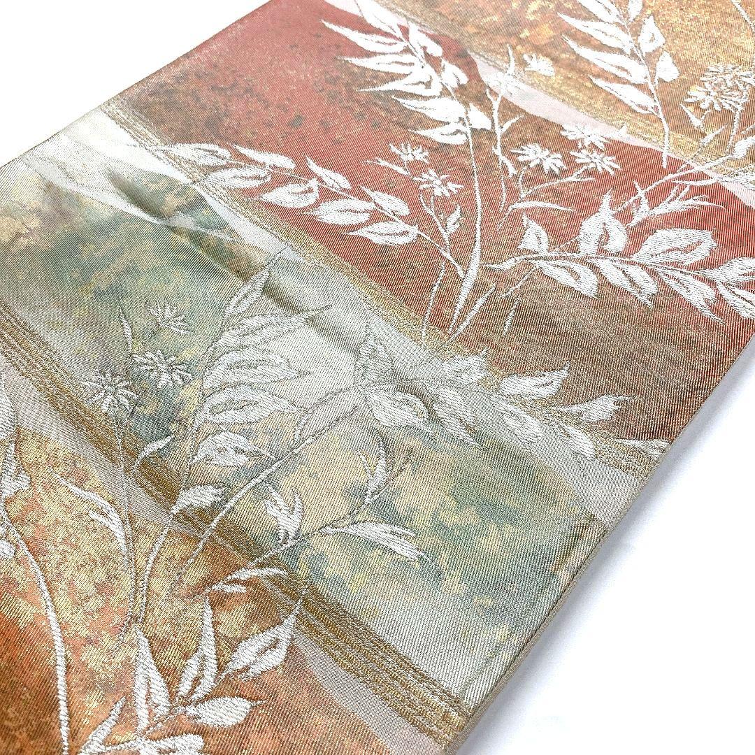 5365# Japanese Vintage Fukuro Obi Belt Kimono Fabric Silk Traditional