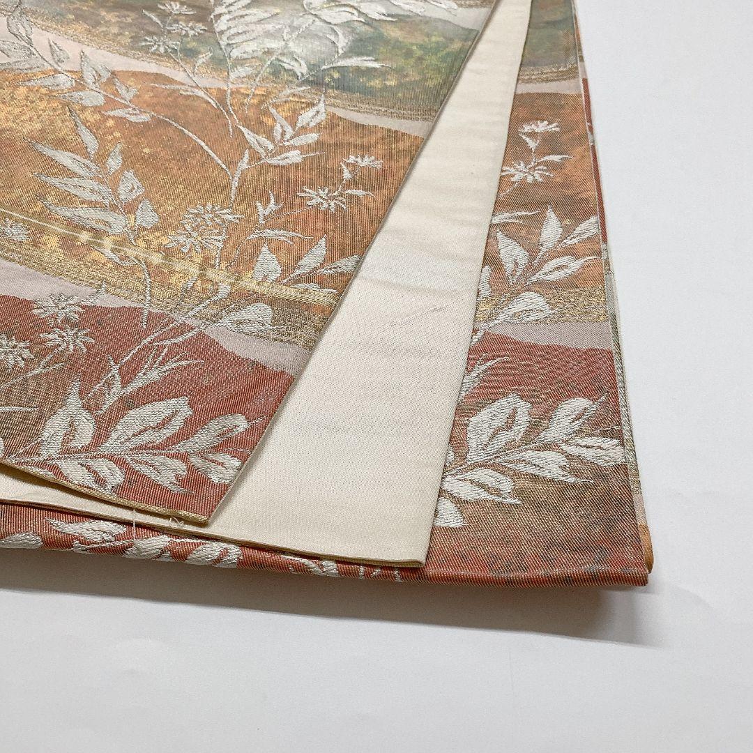 5365# Japanese Vintage Fukuro Obi Belt Kimono Fabric Silk Traditional