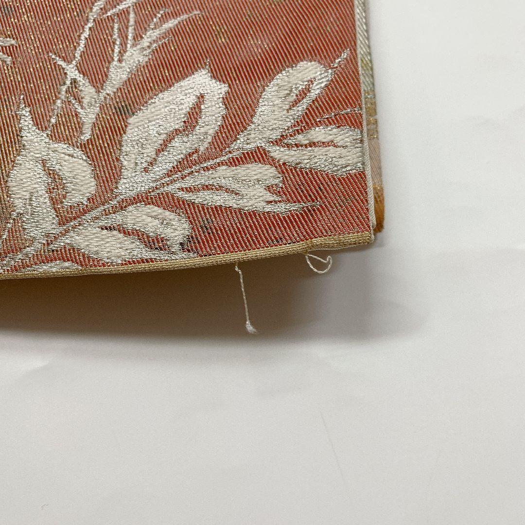 5365# Japanese Vintage Fukuro Obi Belt Kimono Fabric Silk Traditional