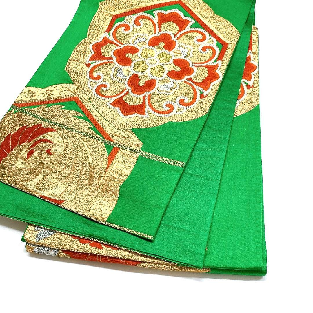 5140# Japanese Vintage Fukuro Obi Belt Kimono Fabric Silk Traditional Green