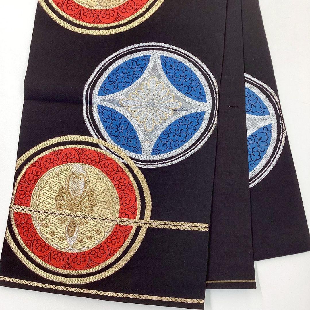 4972# Japanese Vintage Fukuro Obi Belt Kimono Fabric Silk Traditional Black