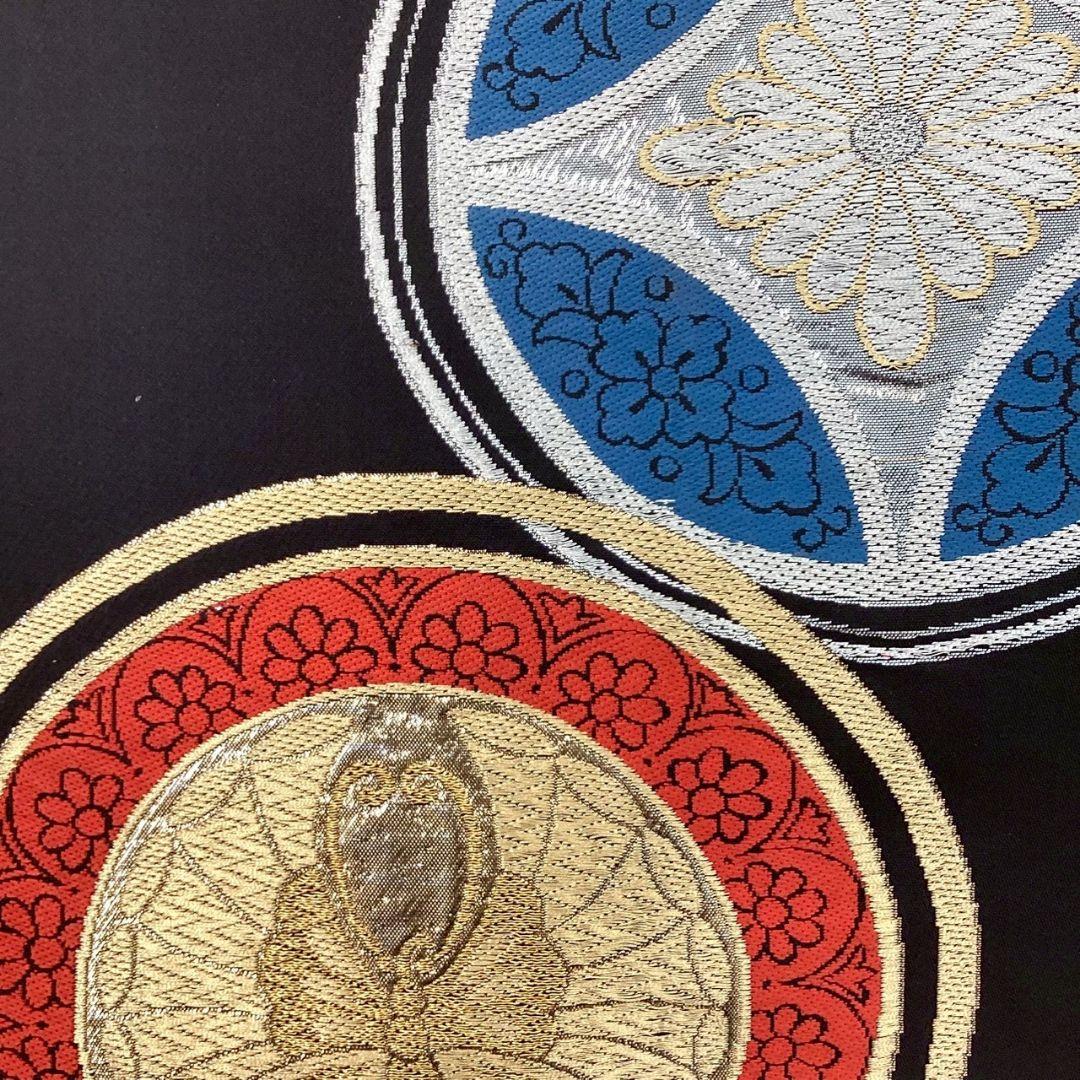 4972# Japanese Vintage Fukuro Obi Belt Kimono Fabric Silk Traditional Black