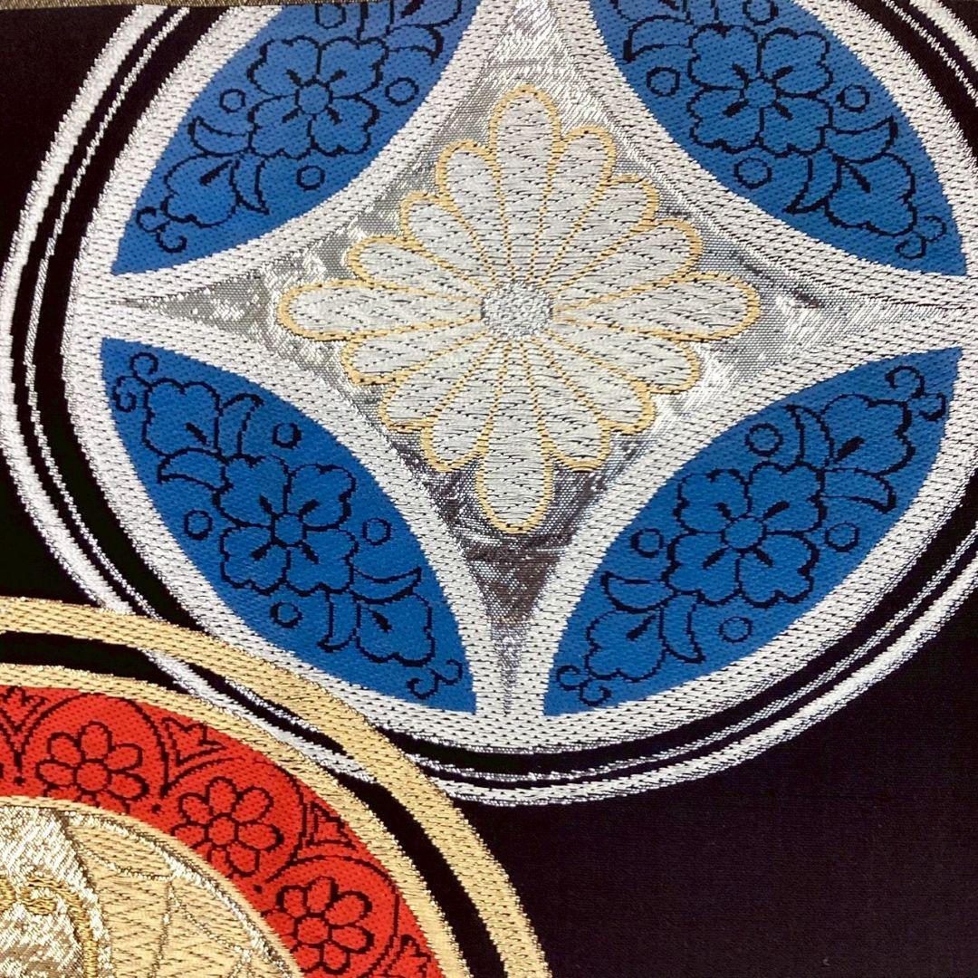 4972# Japanese Vintage Fukuro Obi Belt Kimono Fabric Silk Traditional Black