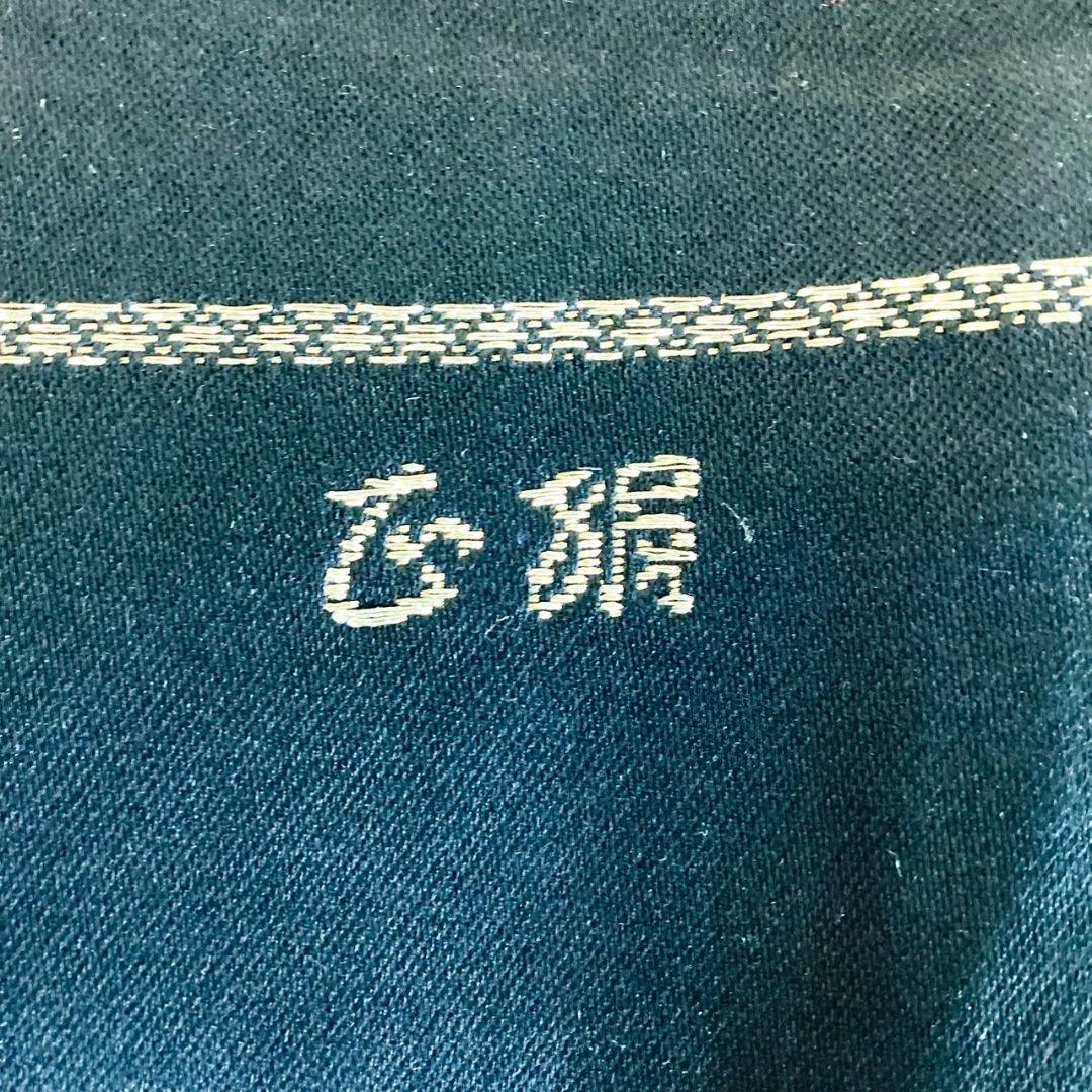 5235# Japanese Vintage Fukuro Obi Belt Kimono Fabric Silk Traditional Untailored