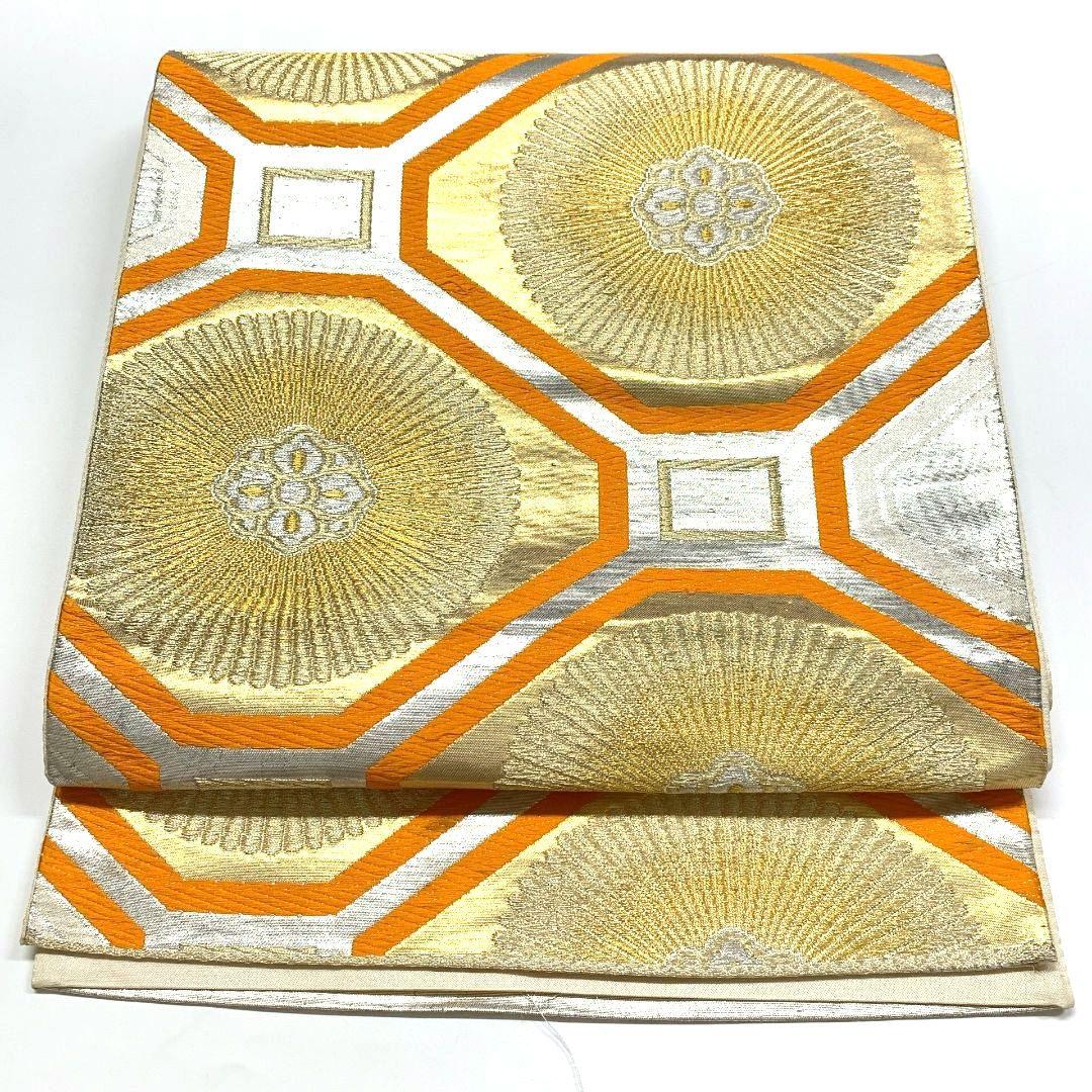 5113# Japanese Vintage Fukuro Obi Belt Kimono Fabric Silk Traditional Untailored