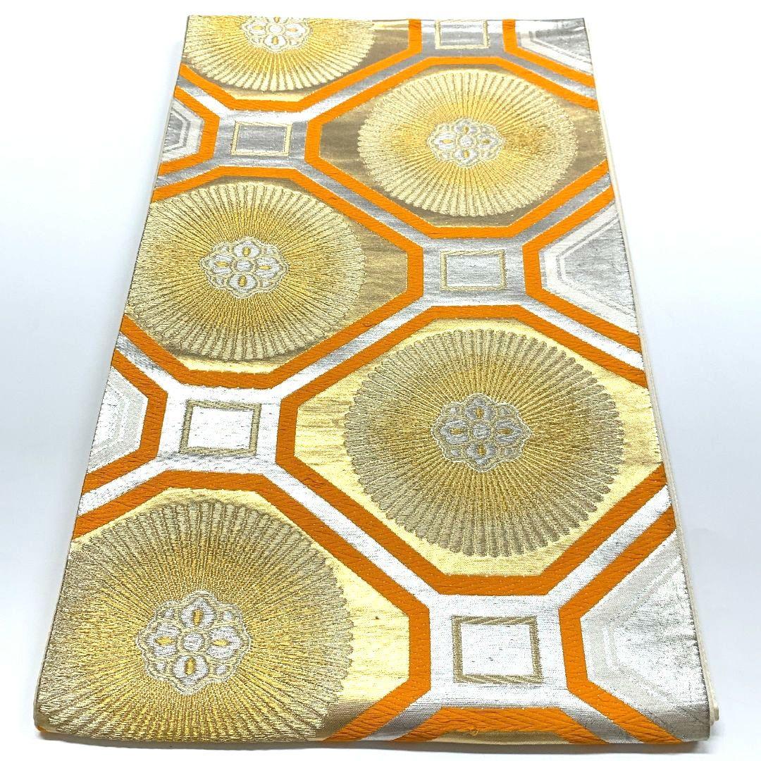 5113# Japanese Vintage Fukuro Obi Belt Kimono Fabric Silk Traditional Untailored