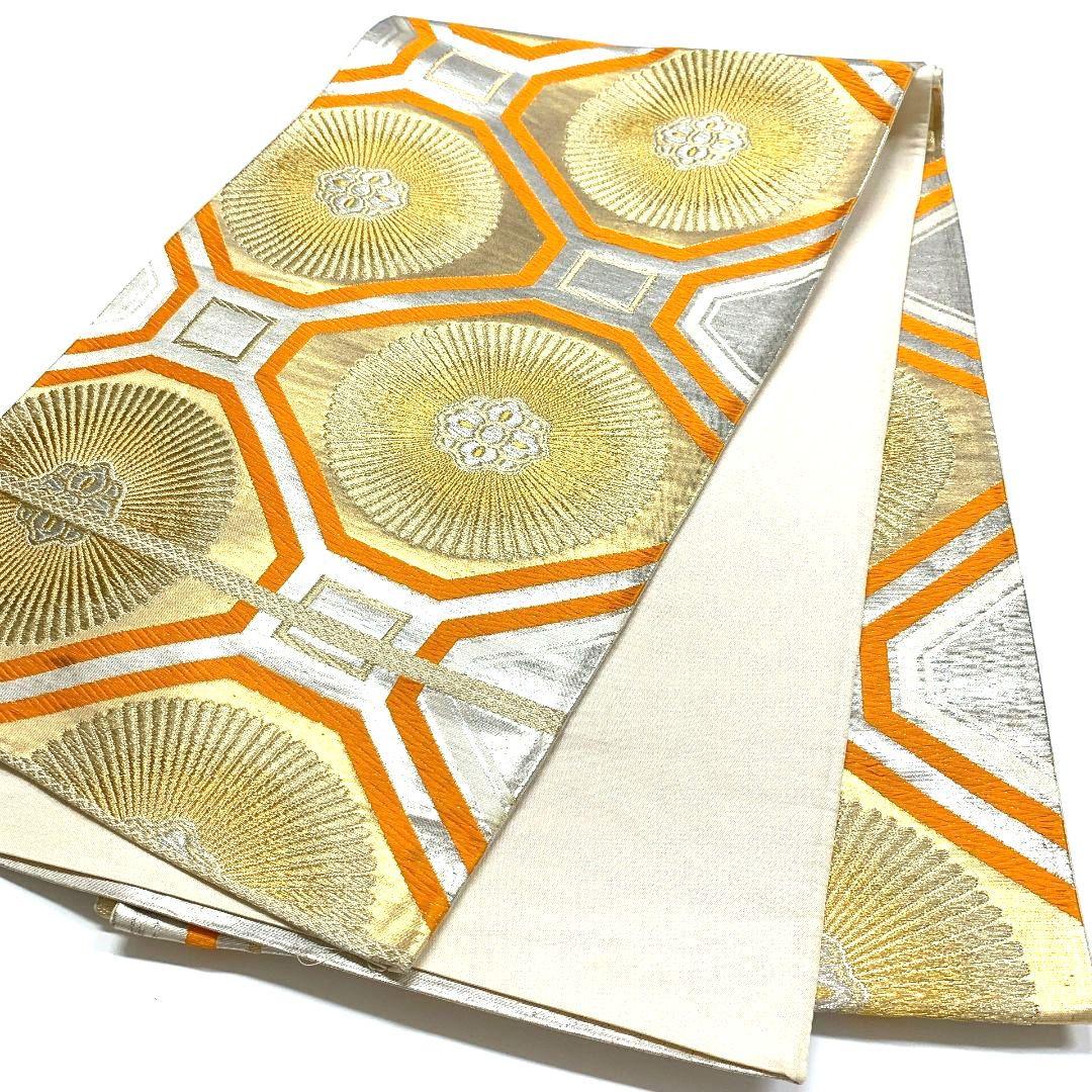 5113# Japanese Vintage Fukuro Obi Belt Kimono Fabric Silk Traditional Untailored