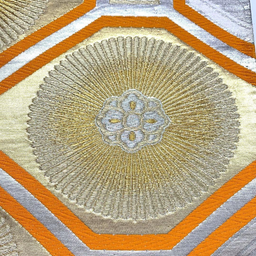 5113# Japanese Vintage Fukuro Obi Belt Kimono Fabric Silk Traditional Untailored