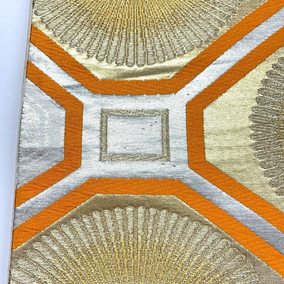 5113# Japanese Vintage Fukuro Obi Belt Kimono Fabric Silk Traditional Untailored