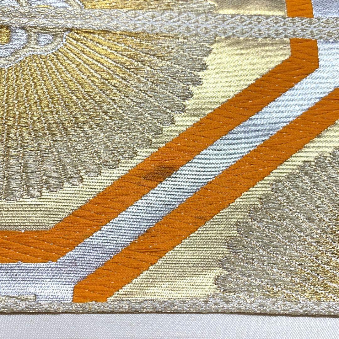 5113# Japanese Vintage Fukuro Obi Belt Kimono Fabric Silk Traditional Untailored