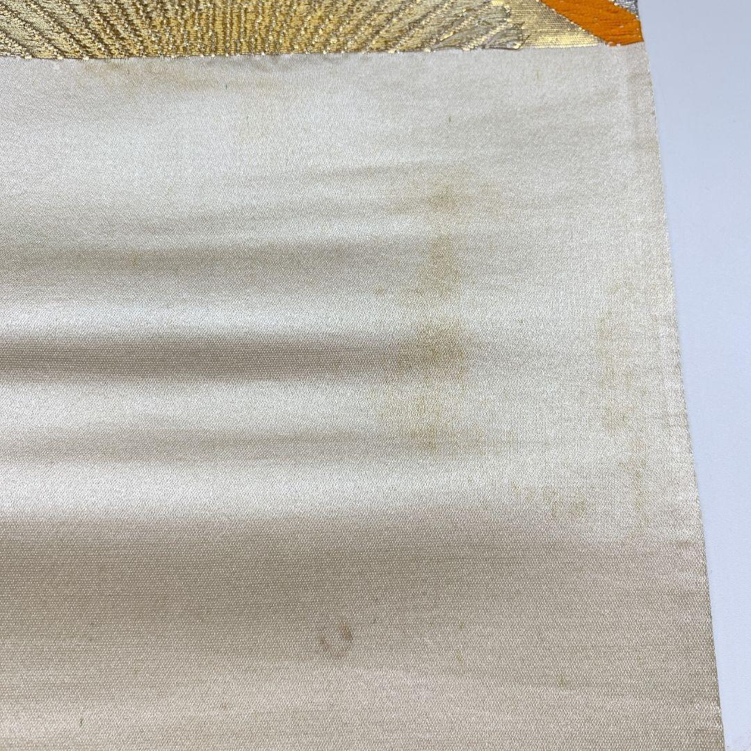 5113# Japanese Vintage Fukuro Obi Belt Kimono Fabric Silk Traditional Untailored