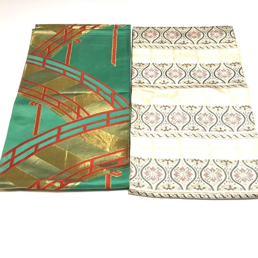 6099# Japanese Vintage Bundle 11pcs Set Bulk Obi Belt Kimono Pure Silk Wholesale