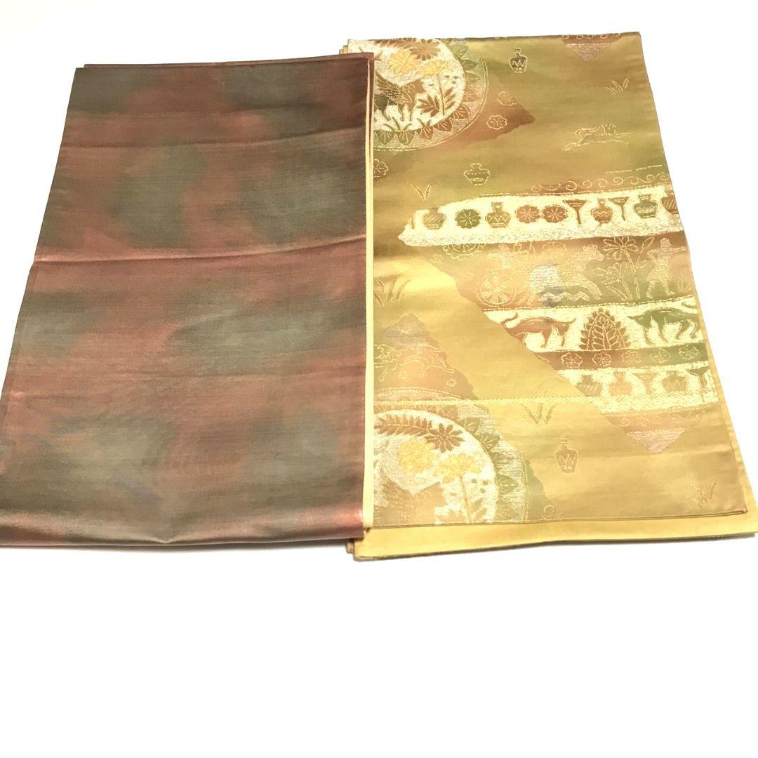 6099# Japanese Vintage Bundle 11pcs Set Bulk Obi Belt Kimono Pure Silk Wholesale