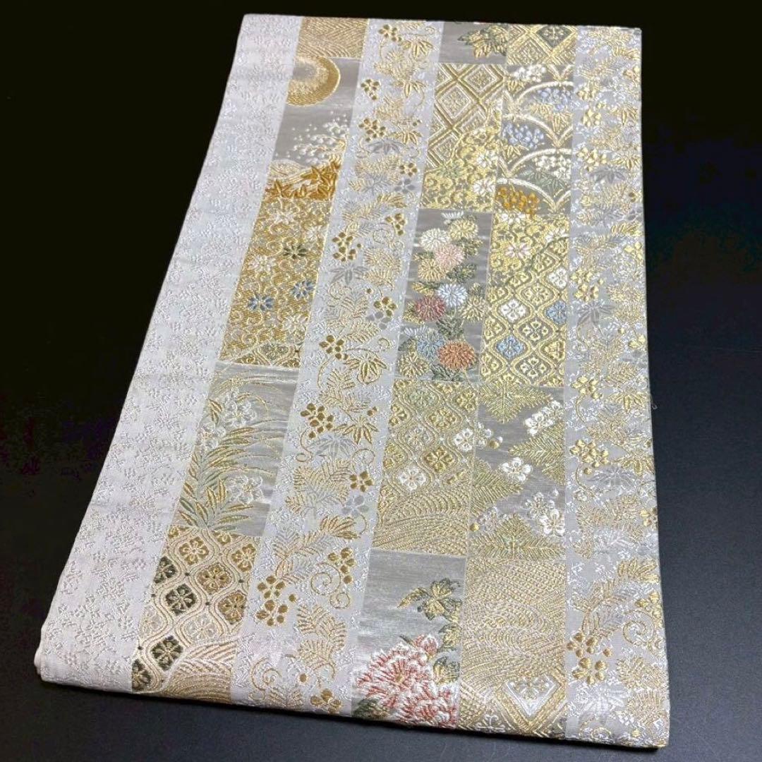6156# Japanese Vintage Fukuro Obi Belt Kimono Fabric Silk Traditional Silver