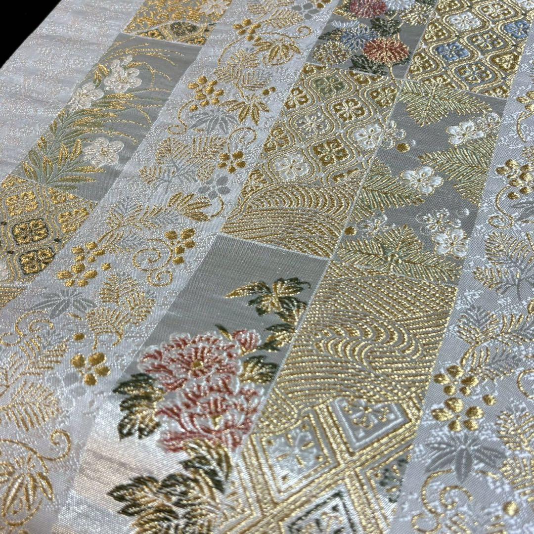 6156# Japanese Vintage Fukuro Obi Belt Kimono Fabric Silk Traditional Silver