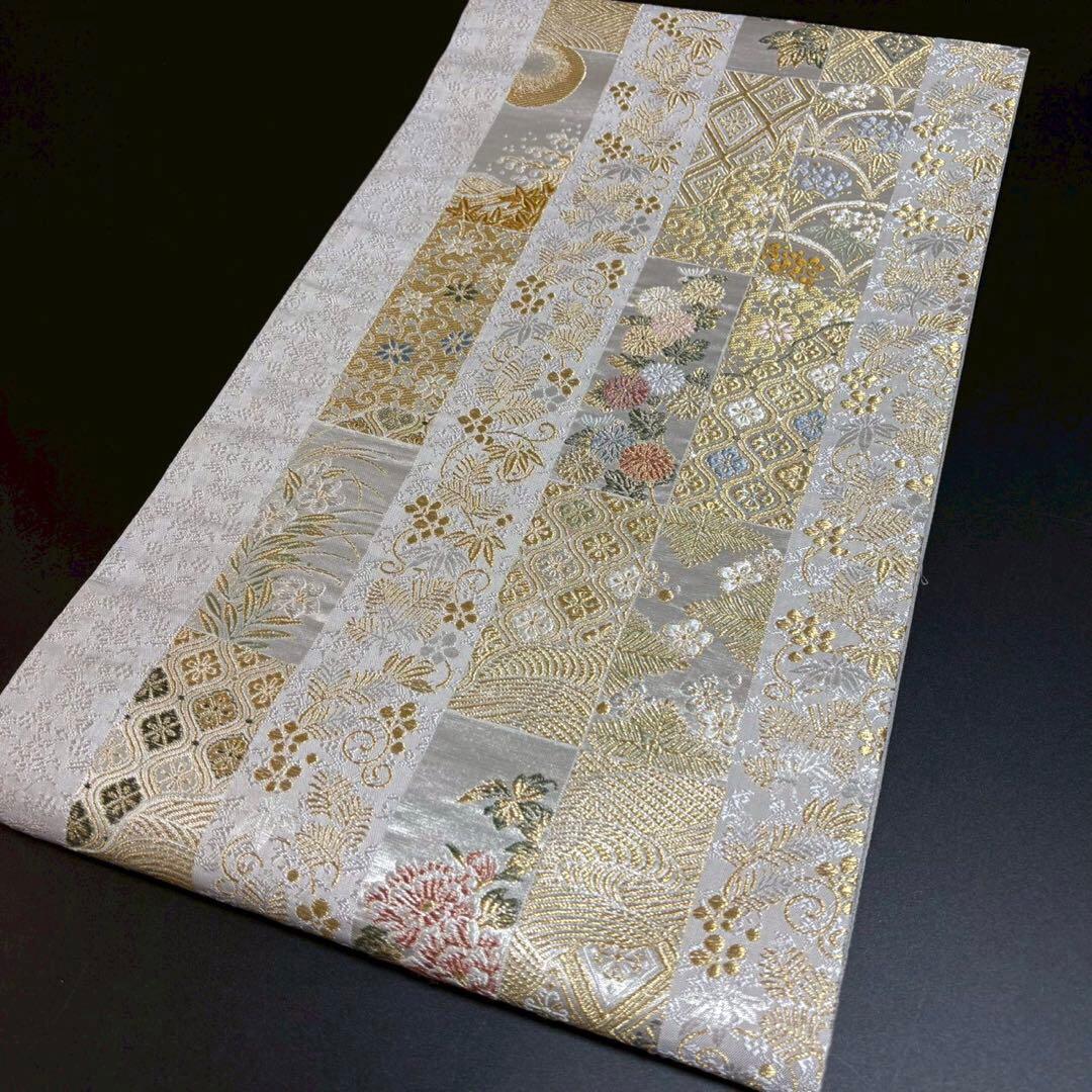 6156# Japanese Vintage Fukuro Obi Belt Kimono Fabric Silk Traditional Silver
