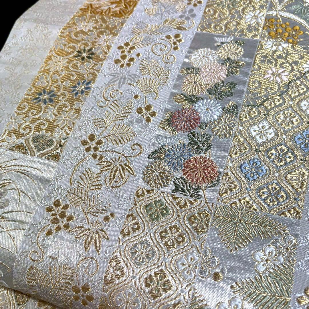 6156# Japanese Vintage Fukuro Obi Belt Kimono Fabric Silk Traditional Silver