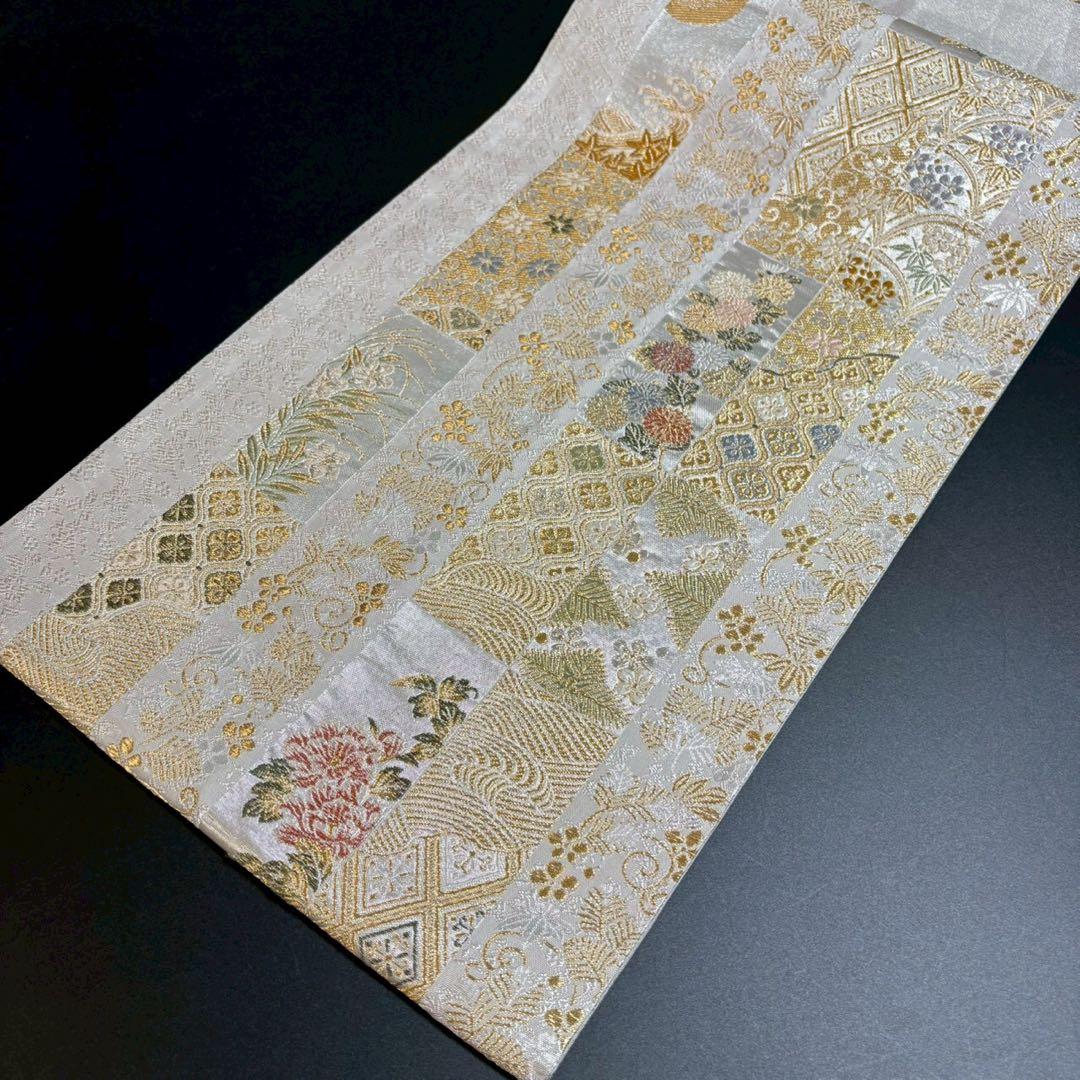 6156# Japanese Vintage Fukuro Obi Belt Kimono Fabric Silk Traditional Silver