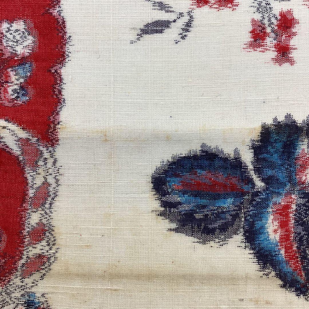 4975# Japanese Vintage Fukuro Obi Belt Kimono Pongee Fabric Silk Traditional 　