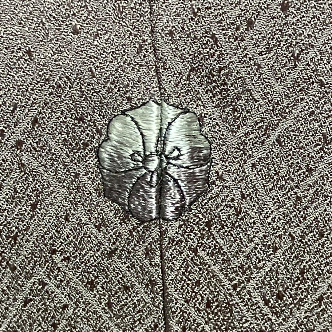 4356# Japanese Kimono Vintage Womens Silk Fabric Robe Kimono only sold Shibori