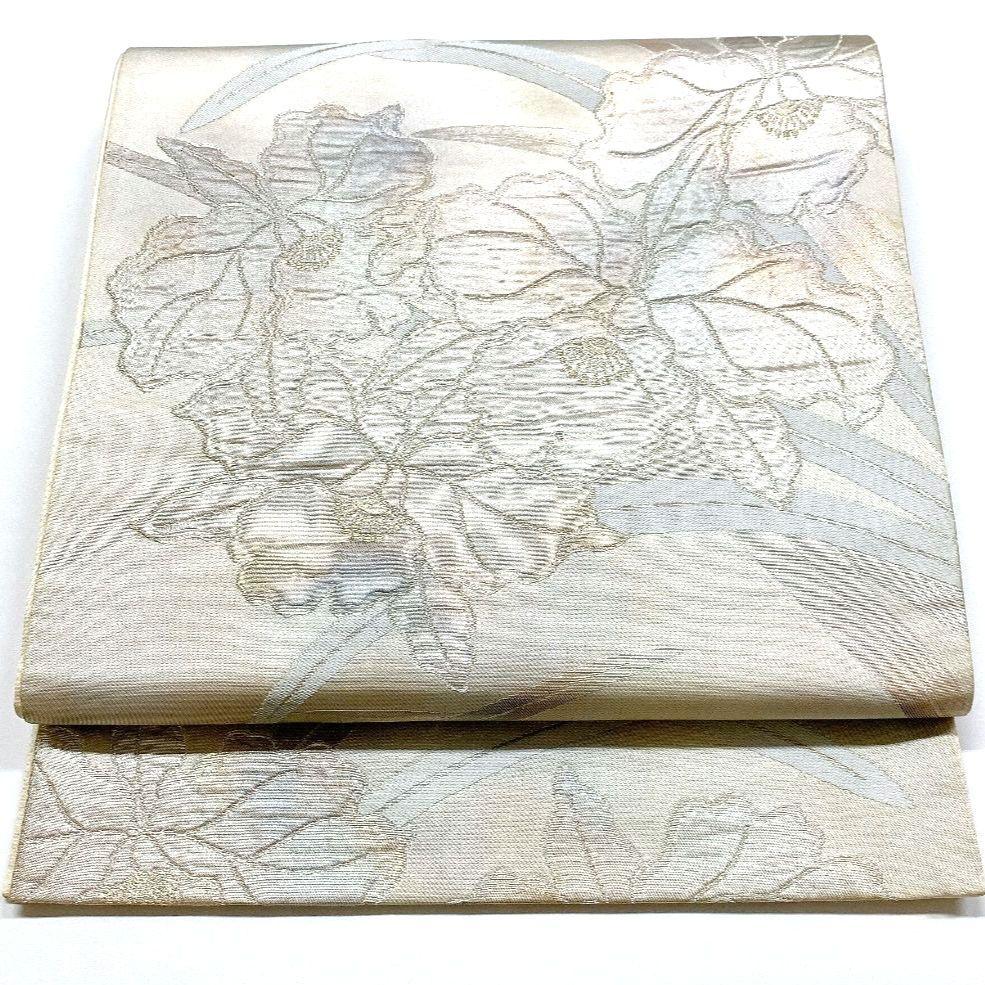 5094# Japanese Vintage Fukuro Obi Belt Kimono Fabric Silk Traditional