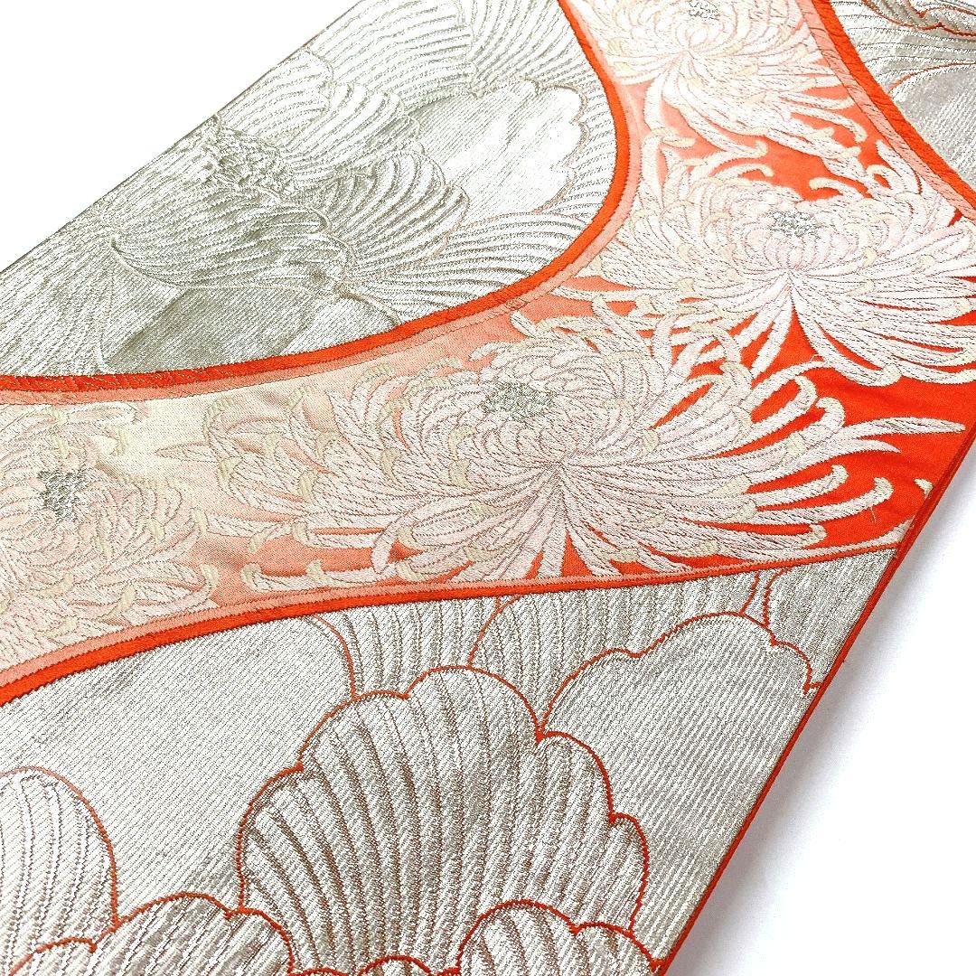 5086# Japanese Vintage Fukuro Obi Belt Kimono Fabric Silk Traditional 　