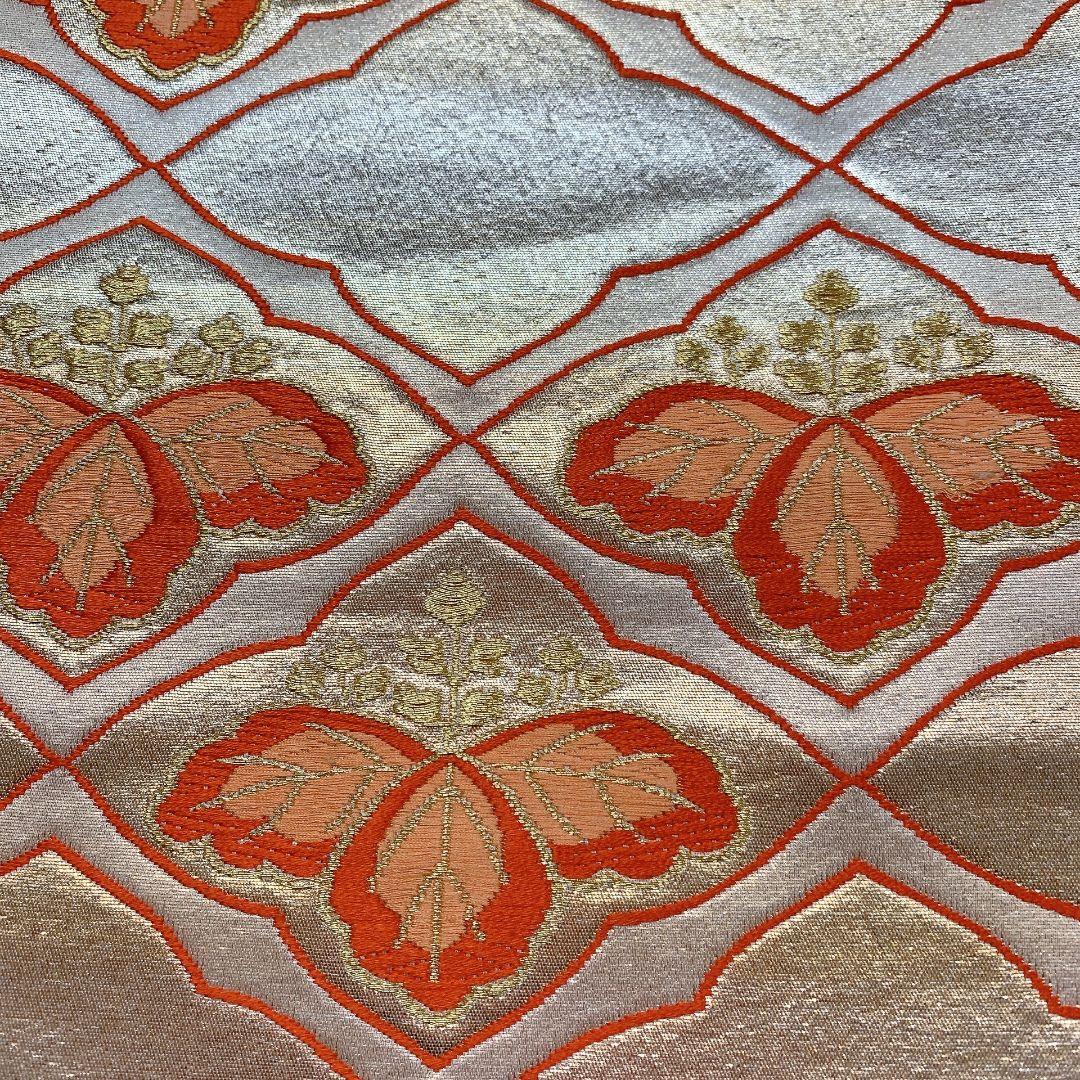 5141# Japanese Vintage Fukuro Obi Belt Kimono Fabric Silk Traditional Untailored
