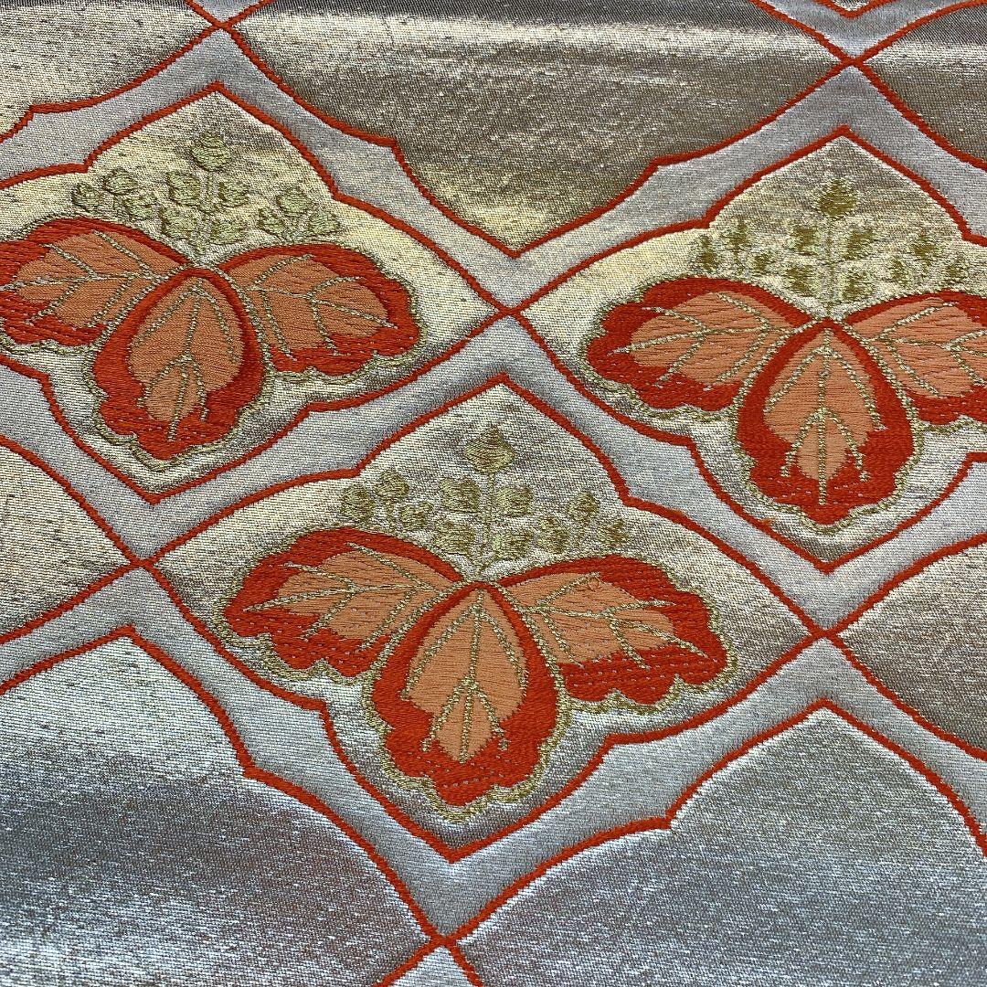 5141# Japanese Vintage Fukuro Obi Belt Kimono Fabric Silk Traditional Untailored