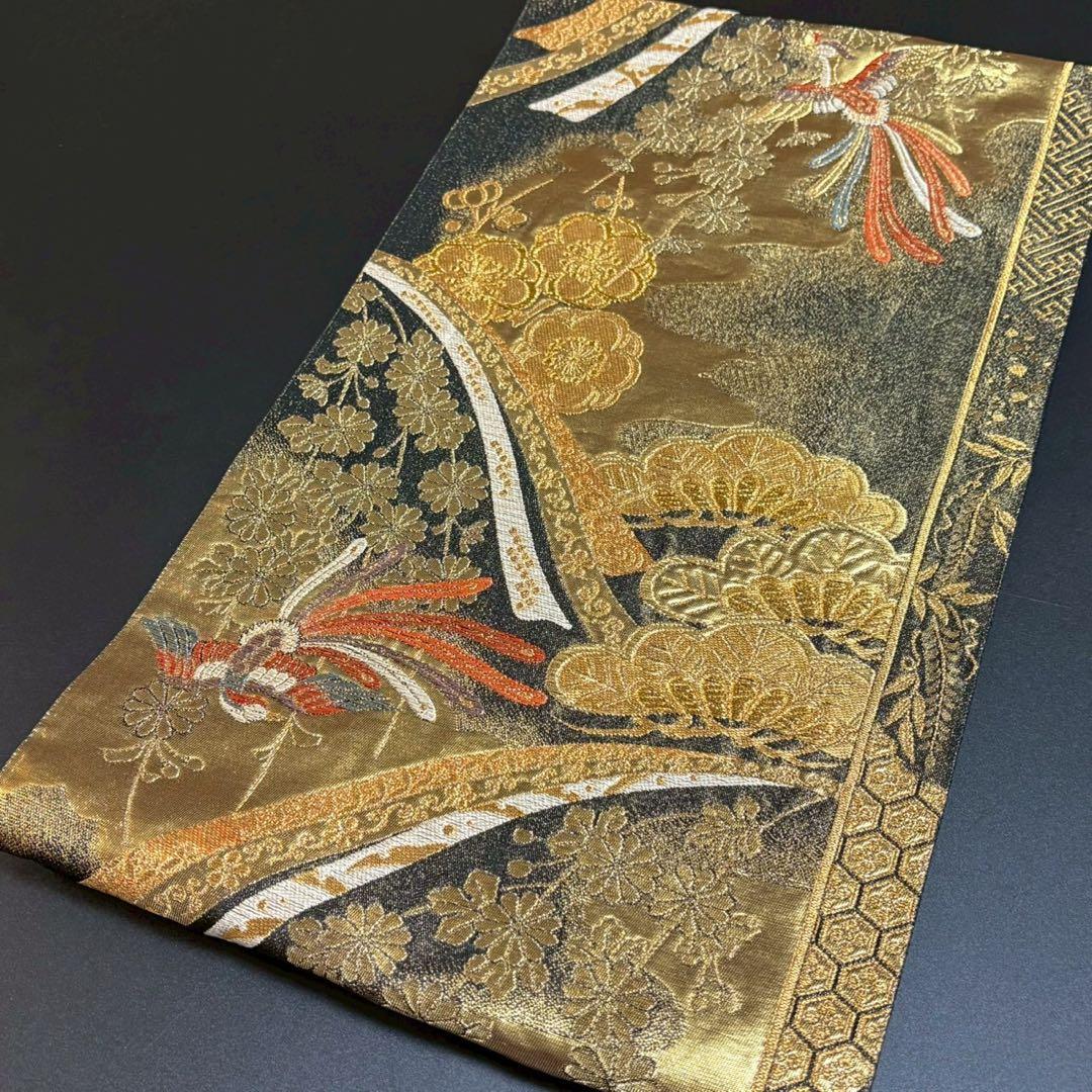 6160# Japanese Vintage Fukuro Obi Belt Kimono Fabric Silk Traditional Gold