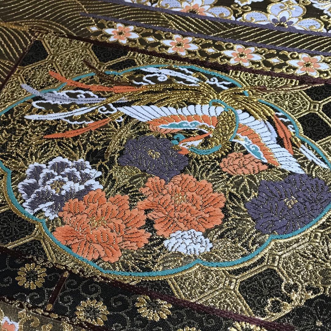 6469# Japanese Vintage Fukuro Obi Belt Kimono Fabric Silk Traditional Black