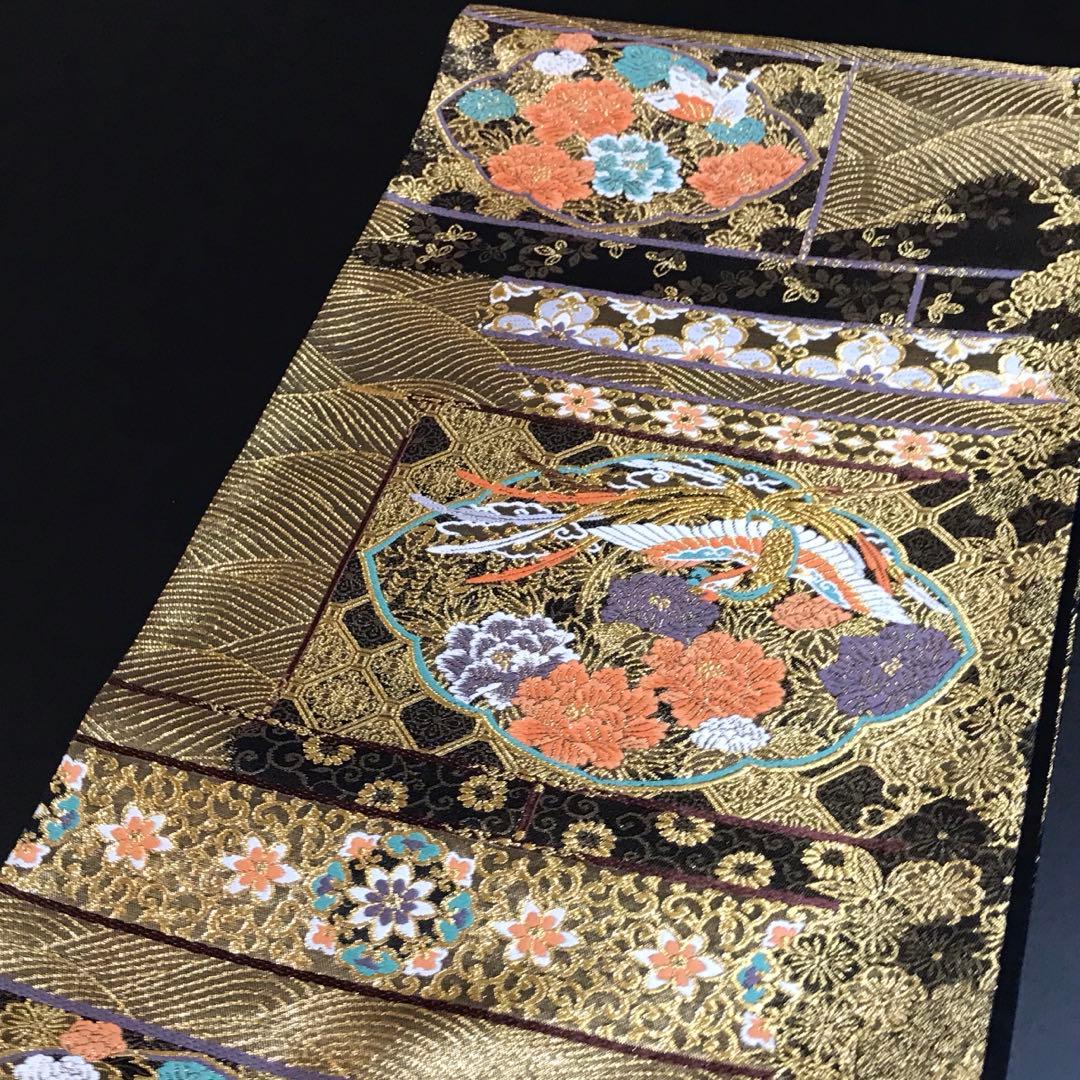 6469# Japanese Vintage Fukuro Obi Belt Kimono Fabric Silk Traditional Black